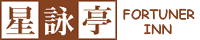 r -Fortuner Inn-
